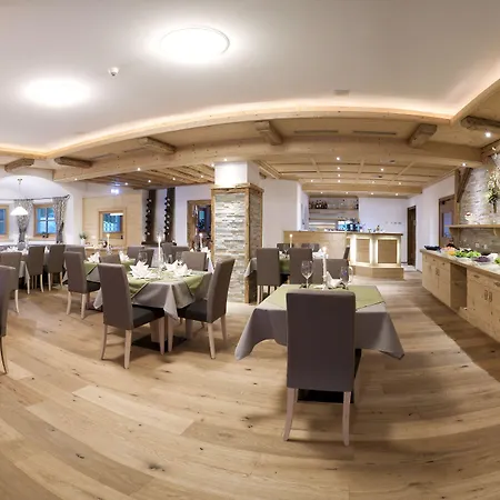 Beim Hochfilzer Superior 4 Sterne 4*