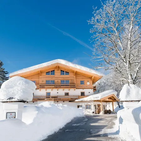 Beim Hochfilzer Superior 4 Sterne 酒店 瑟尔